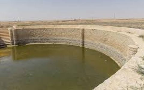 Canal de Zubaydah — La Mecque