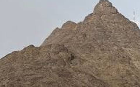 Jabal Thabir — La Mecque