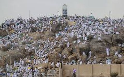 Jabal ar-Rahmah — La Mecque
