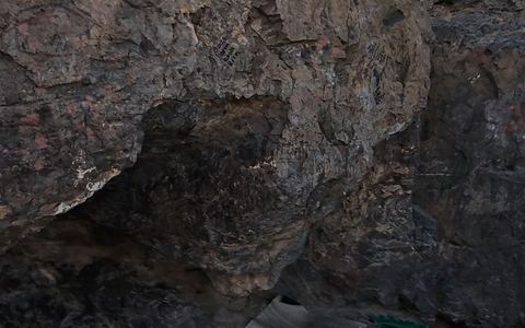 Grotte de Bani Haram — Médine
